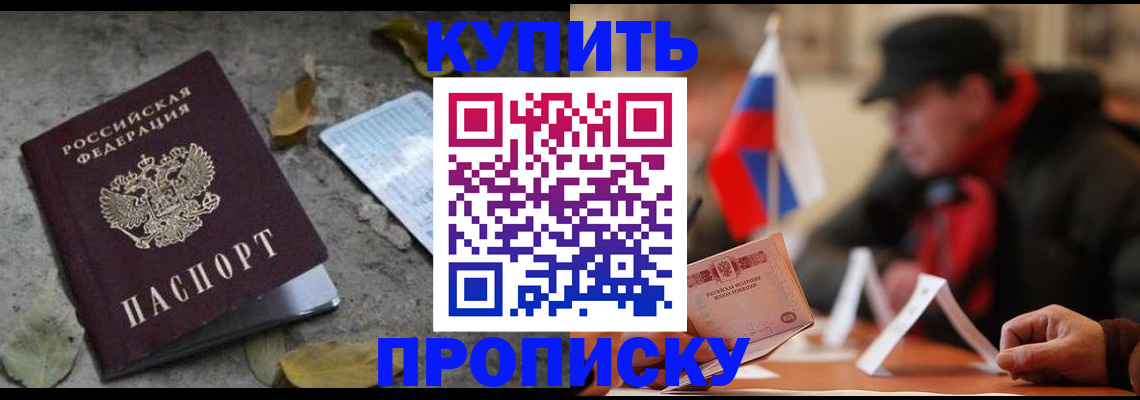 форма 3 в Пензе